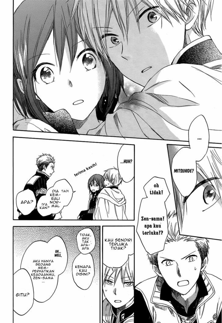 Akagami no Shirayuki-hime Chapter 28