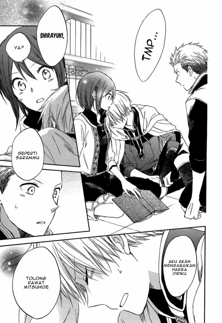 Akagami no Shirayuki-hime Chapter 28