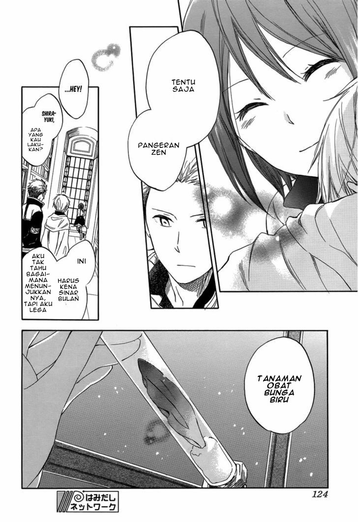 Akagami no Shirayuki-hime Chapter 28