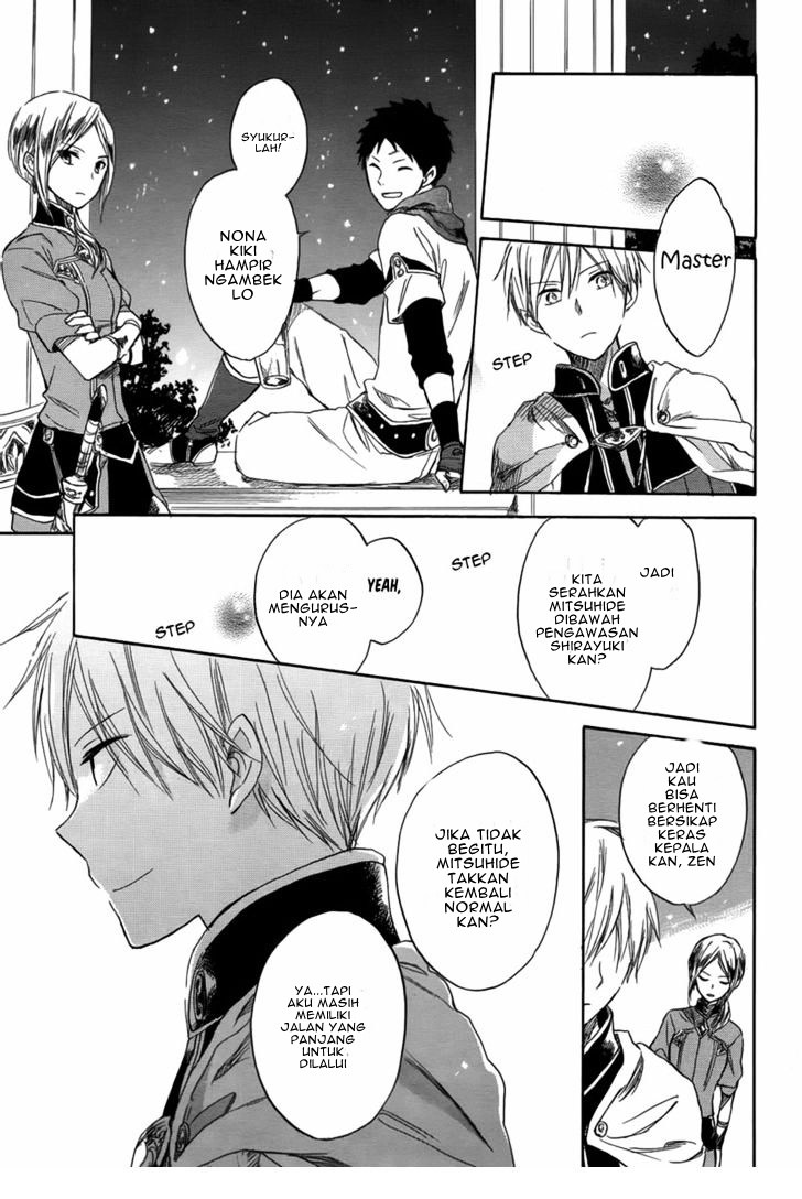 Akagami no Shirayuki-hime Chapter 28