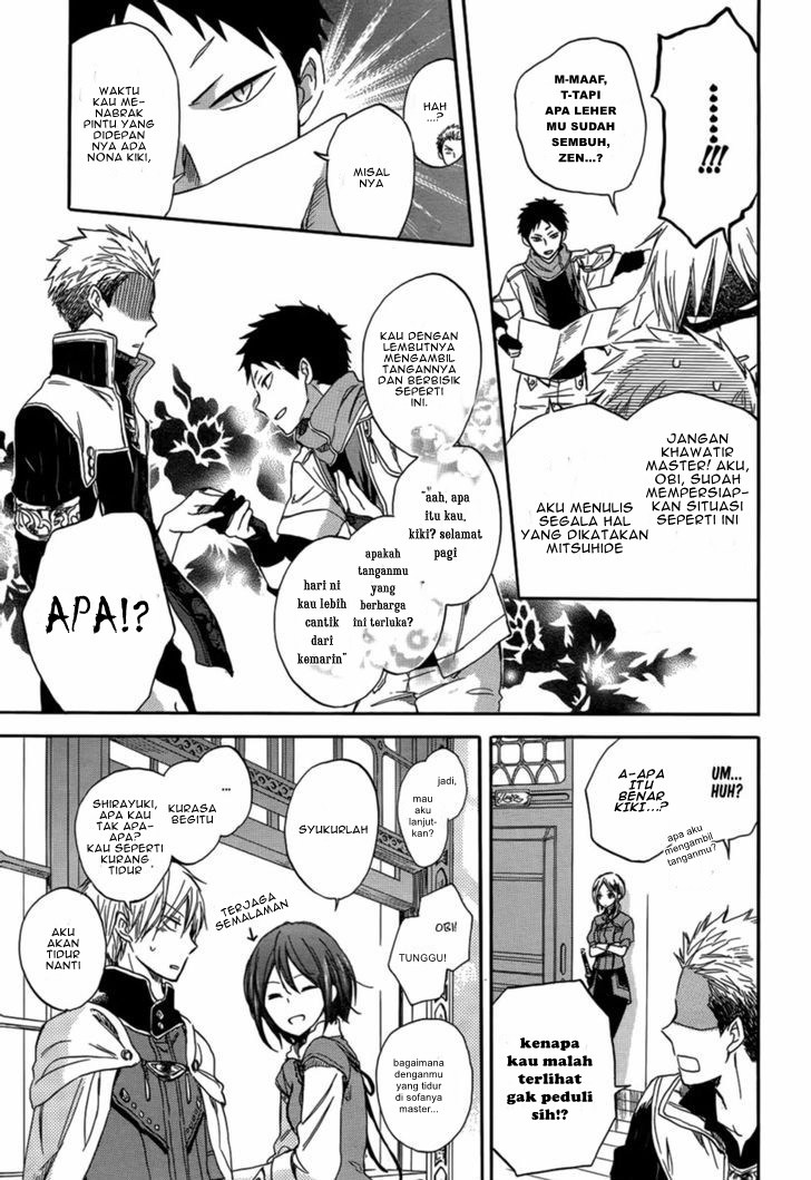 Akagami no Shirayuki-hime Chapter 28