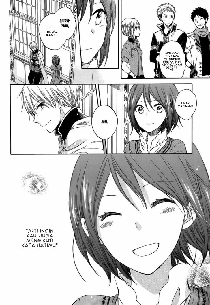 Akagami no Shirayuki-hime Chapter 28