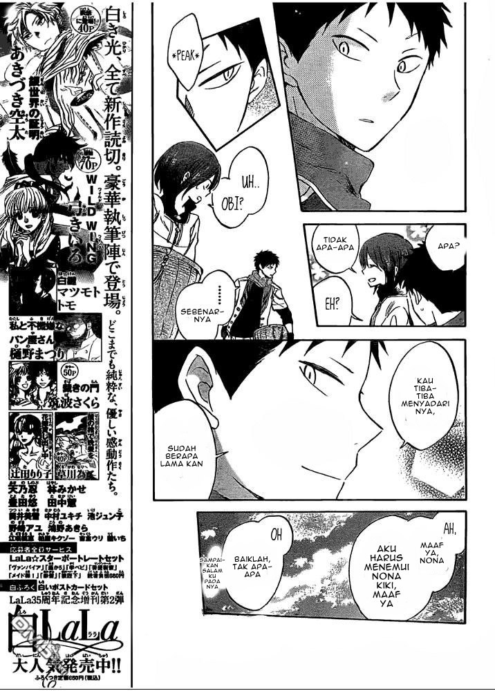 Akagami no Shirayuki-hime Chapter 29