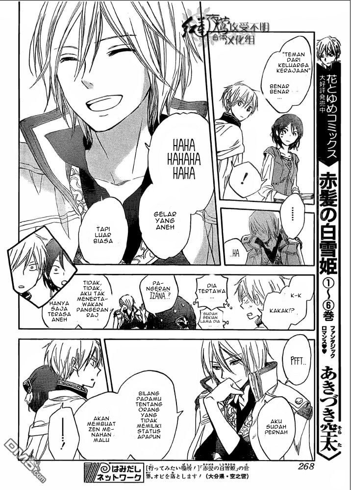 Akagami no Shirayuki-hime Chapter 29