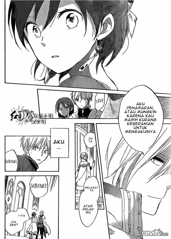 Akagami no Shirayuki-hime Chapter 29