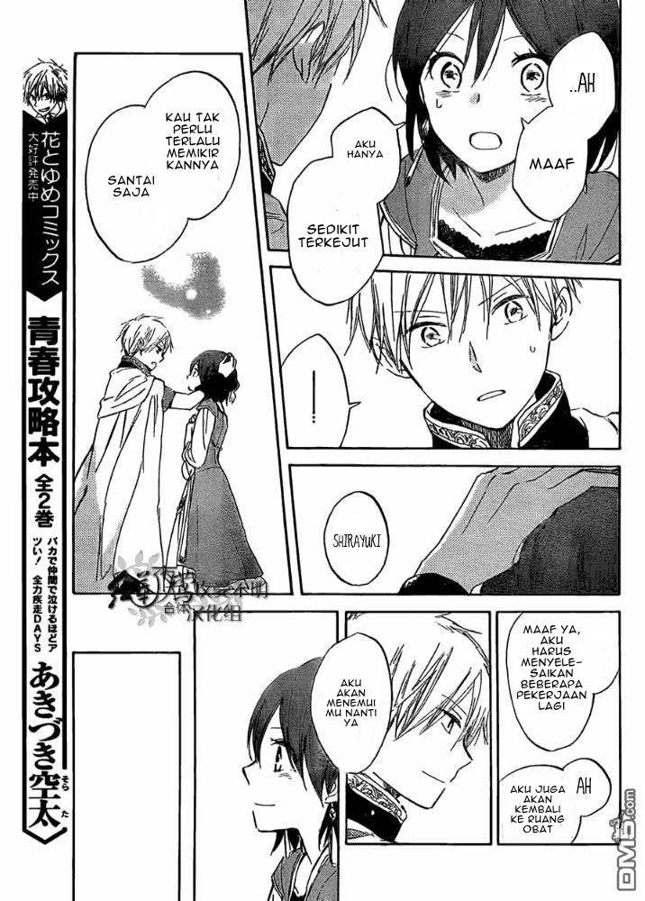 Akagami no Shirayuki-hime Chapter 29