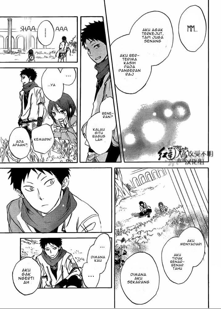 Akagami no Shirayuki-hime Chapter 29