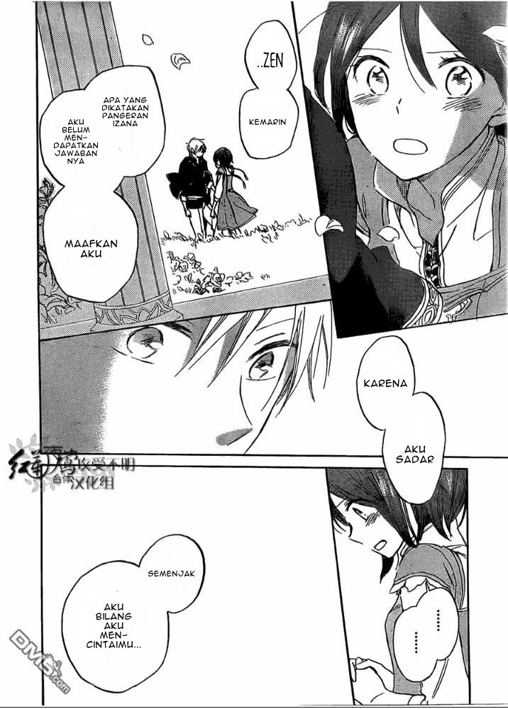 Akagami no Shirayuki-hime Chapter 29