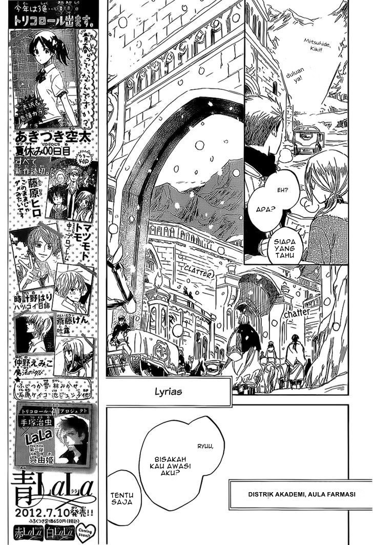 Akagami no Shirayuki-hime