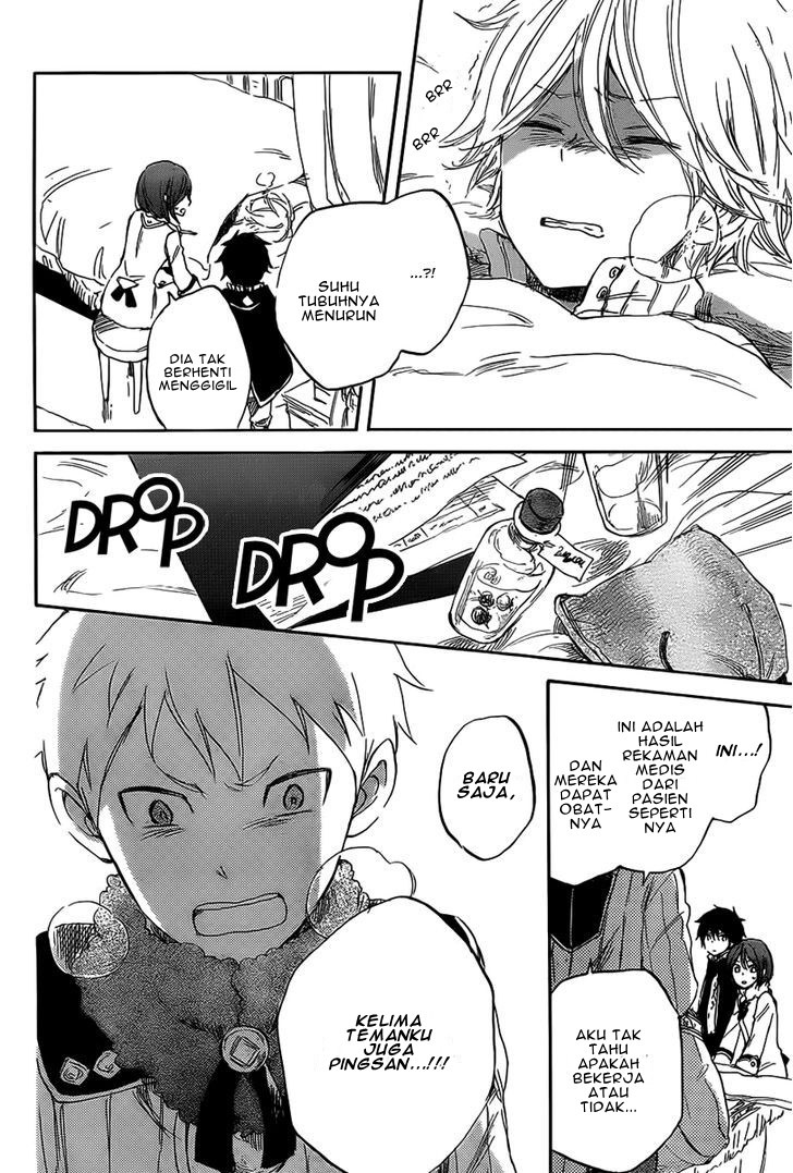 Akagami no Shirayuki-hime