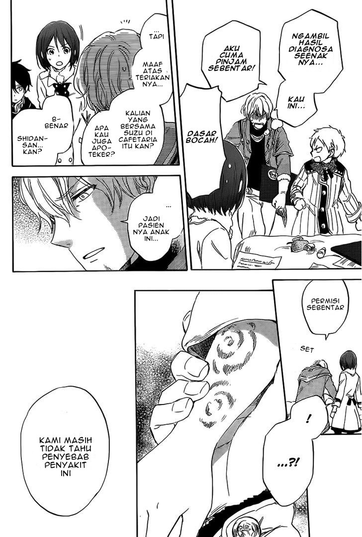 Akagami no Shirayuki-hime