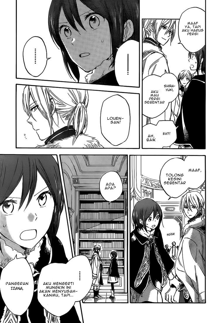 Akagami no Shirayuki-hime