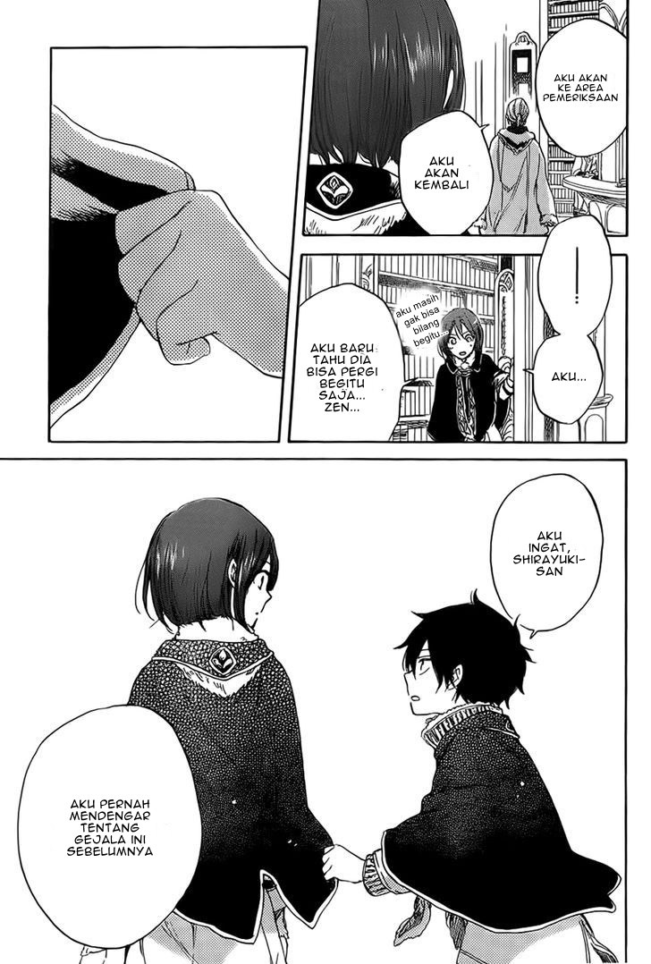 Akagami no Shirayuki-hime