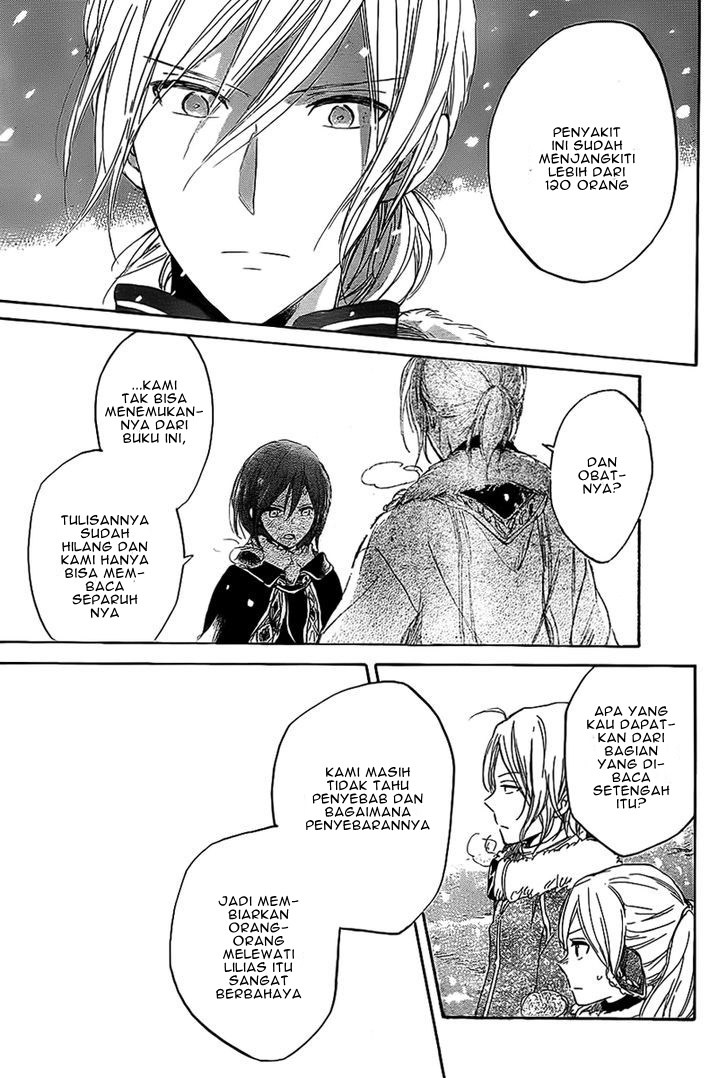 Akagami no Shirayuki-hime