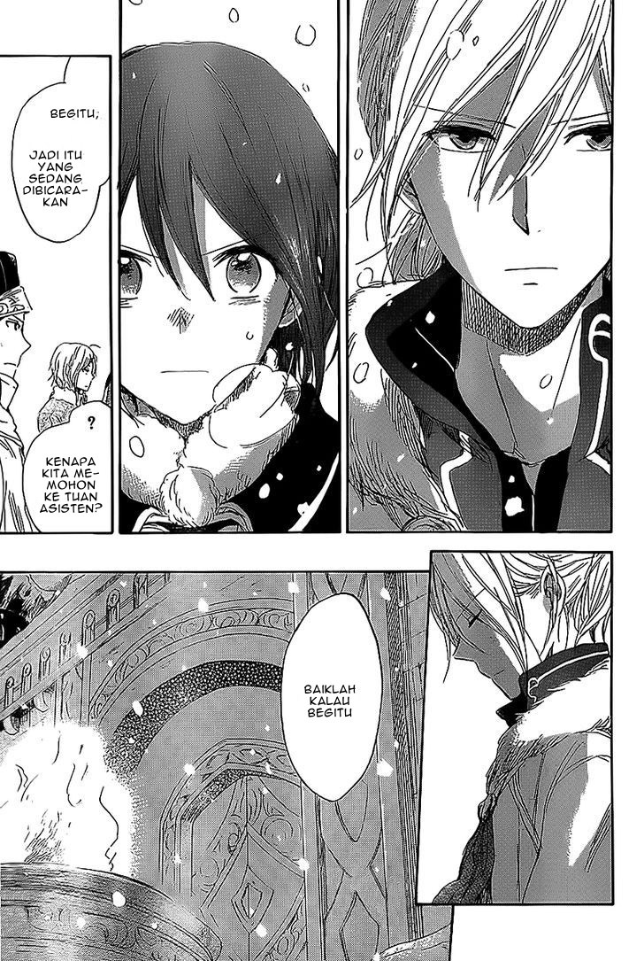 Akagami no Shirayuki-hime