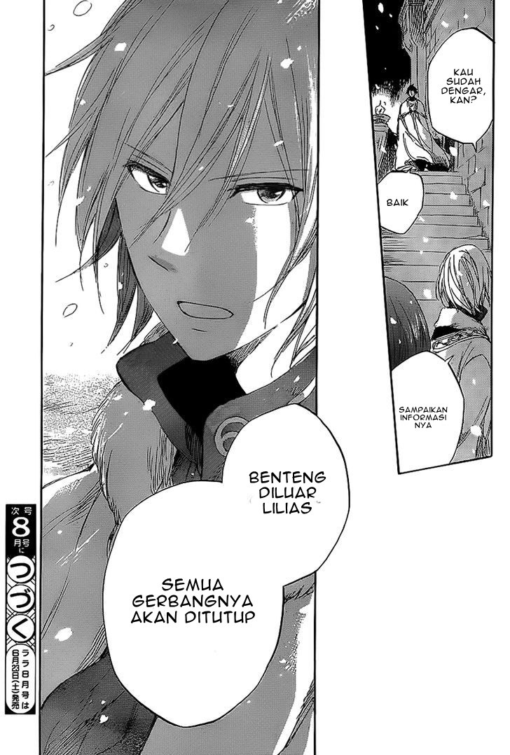 Akagami no Shirayuki-hime