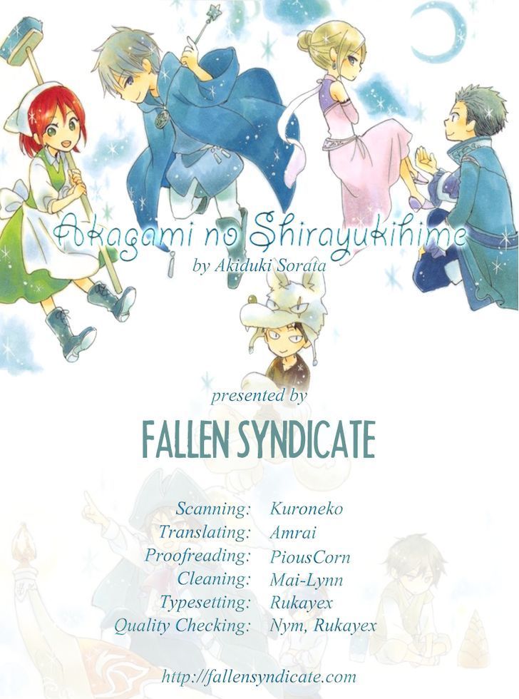 Akagami no Shirayuki-hime