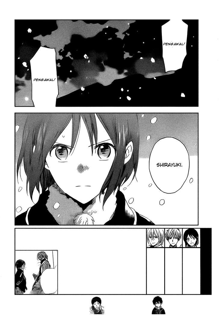 Akagami no Shirayuki-hime