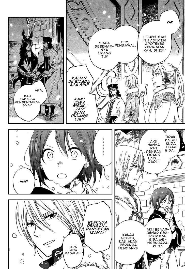 Akagami no Shirayuki-hime