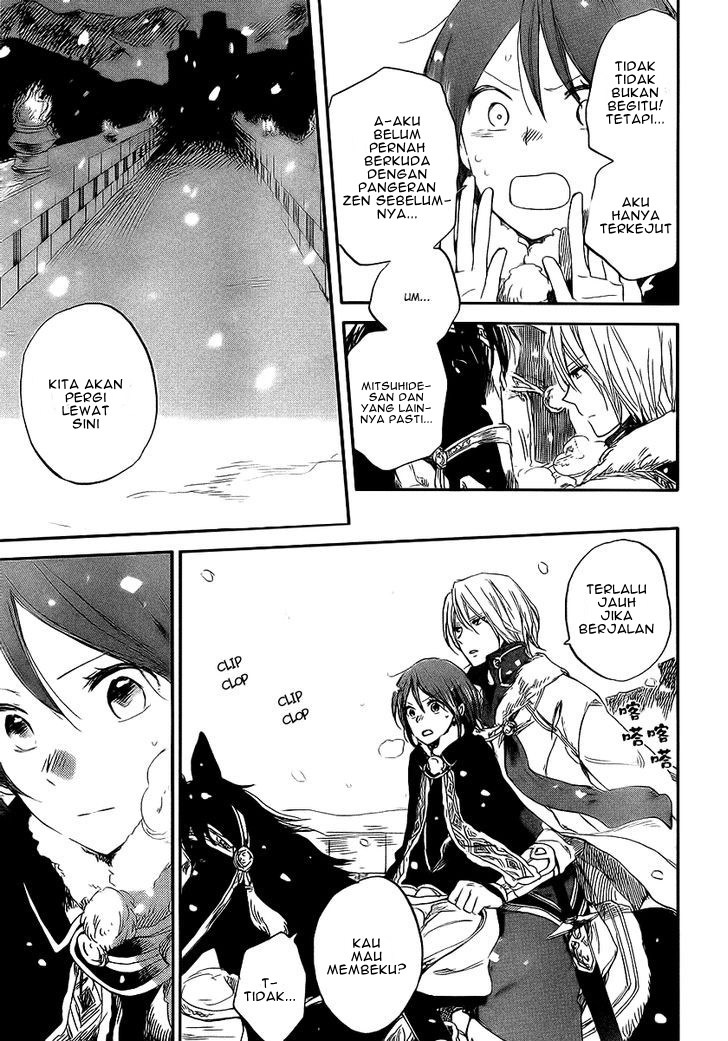 Akagami no Shirayuki-hime