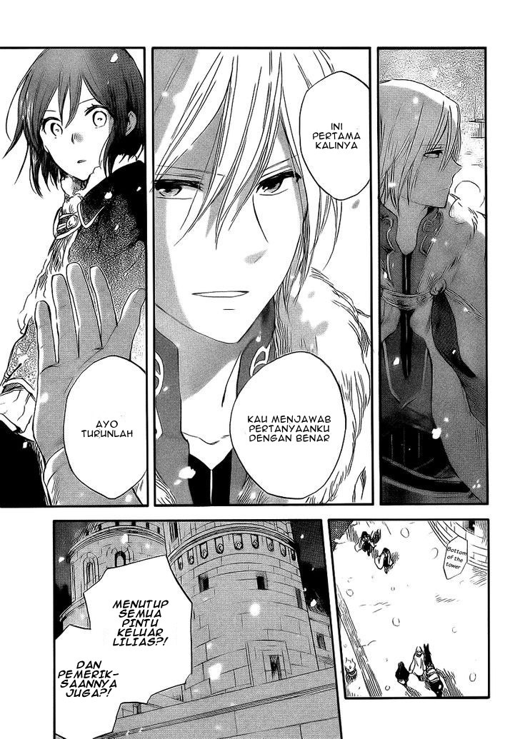 Akagami no Shirayuki-hime