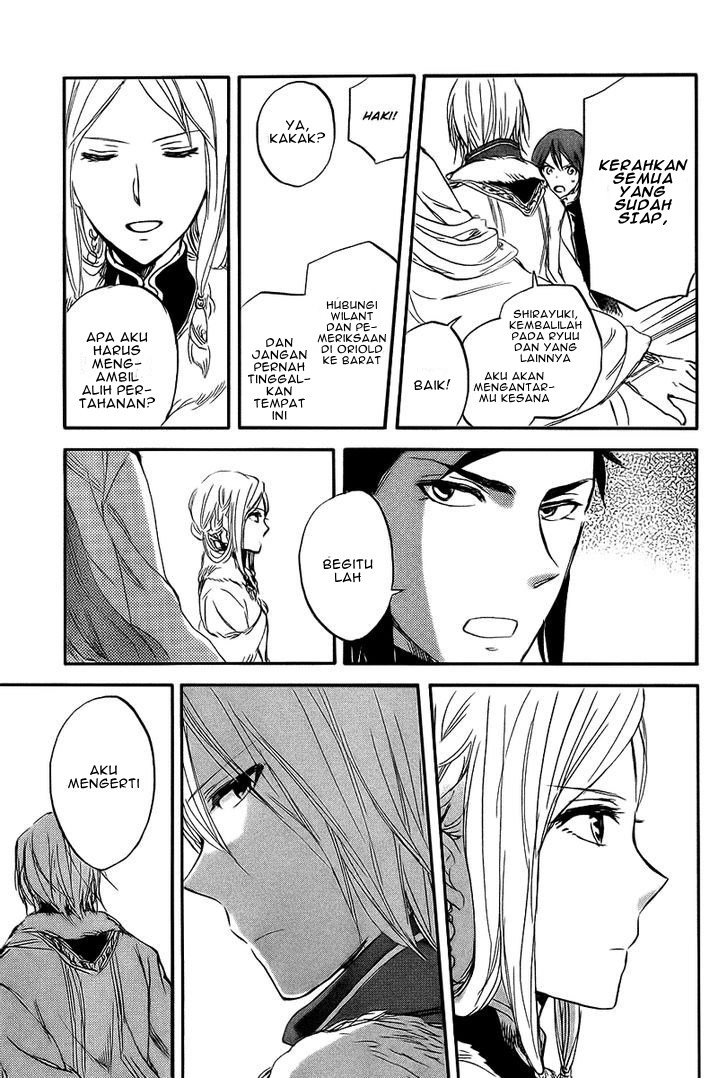 Akagami no Shirayuki-hime