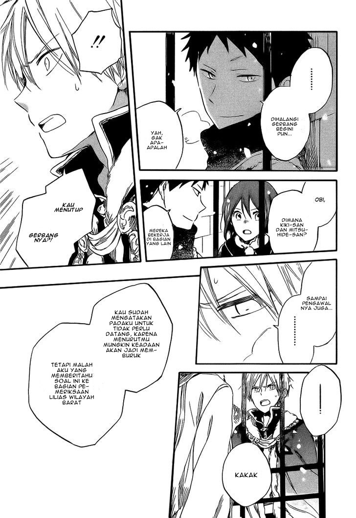 Akagami no Shirayuki-hime