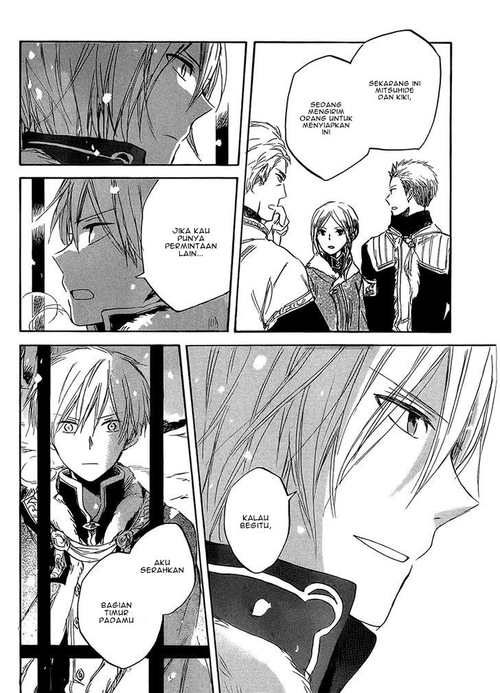 Akagami no Shirayuki-hime