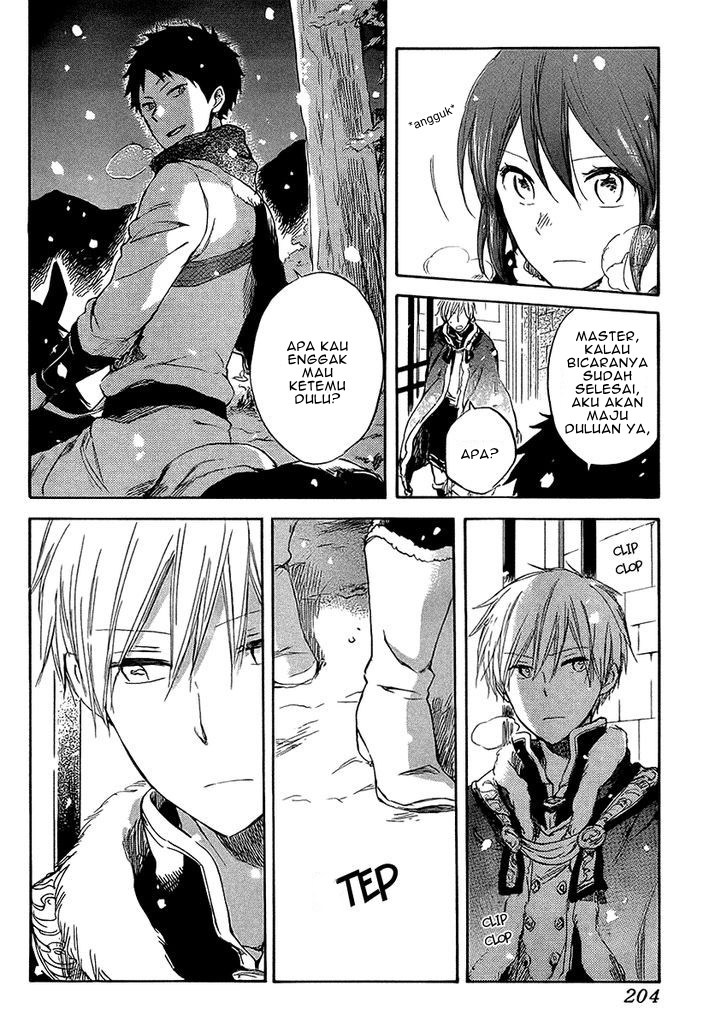 Akagami no Shirayuki-hime