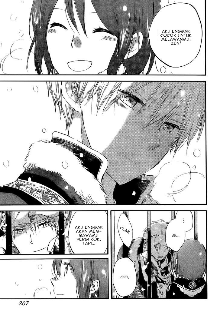 Akagami no Shirayuki-hime