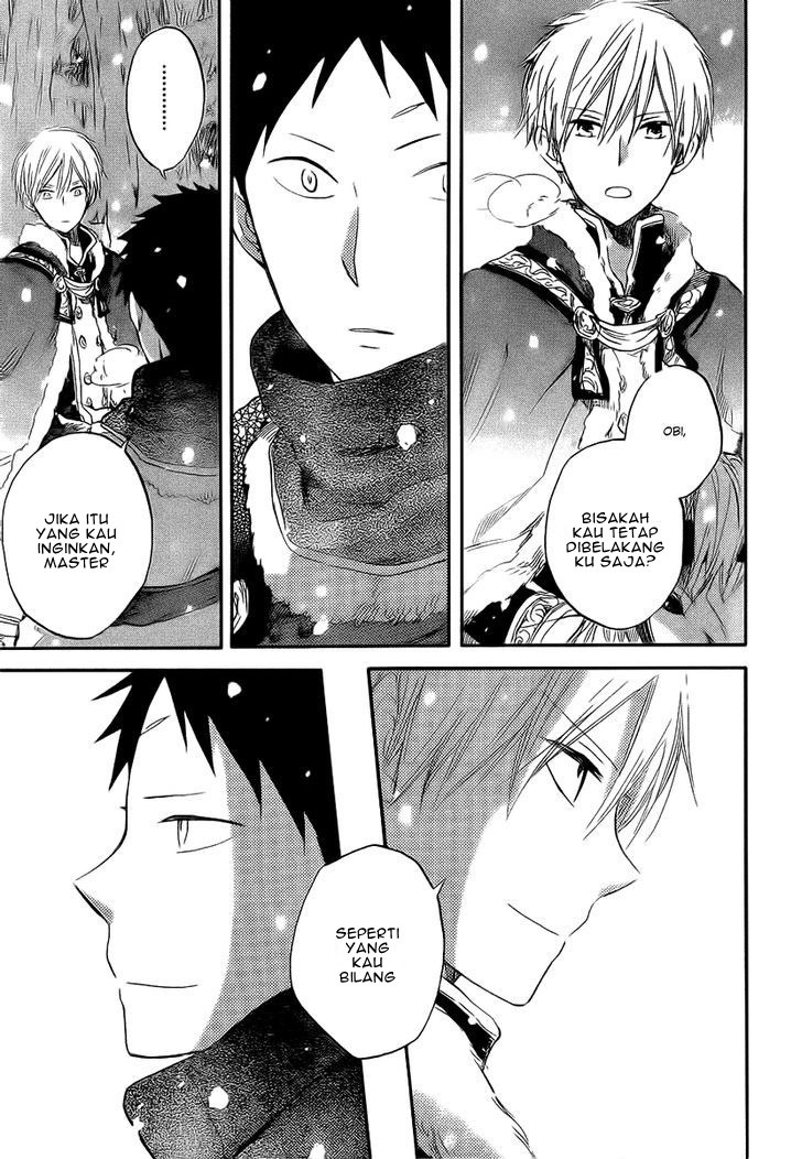 Akagami no Shirayuki-hime