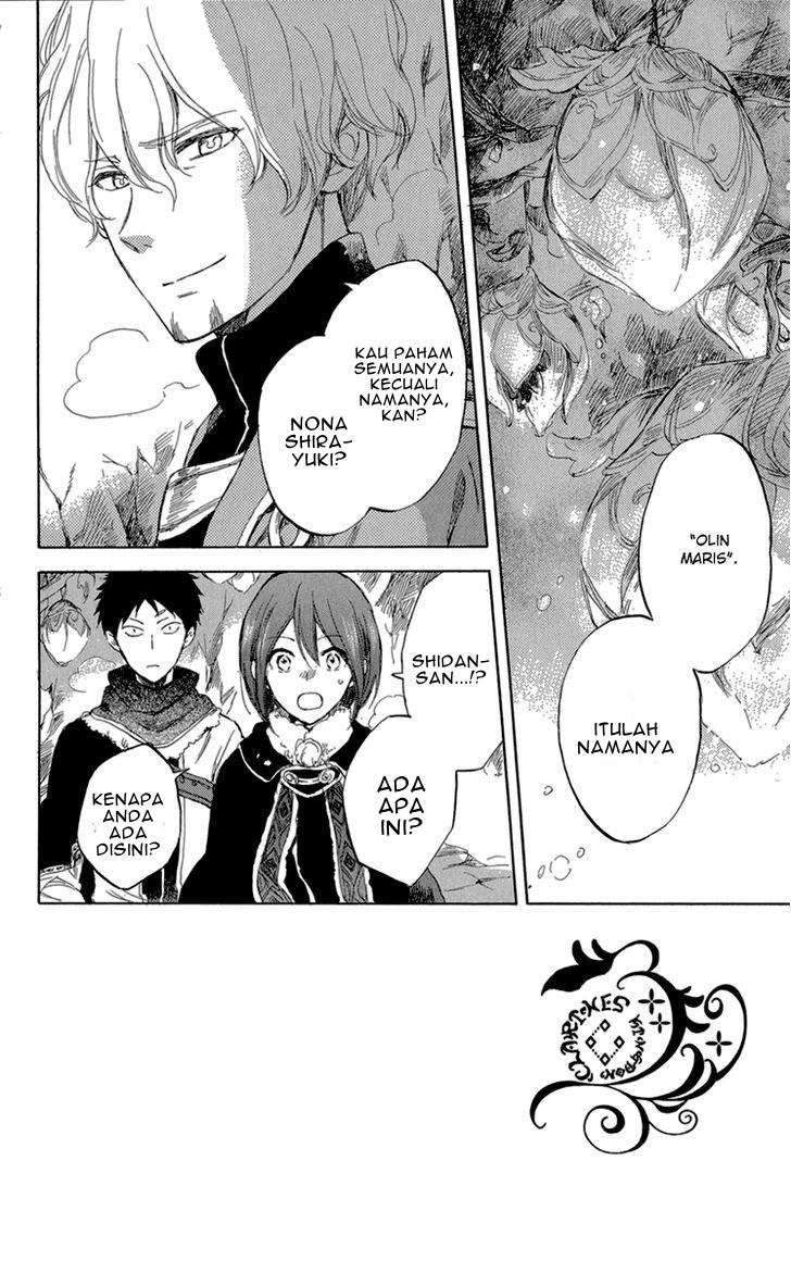 Akagami no Shirayuki-hime
