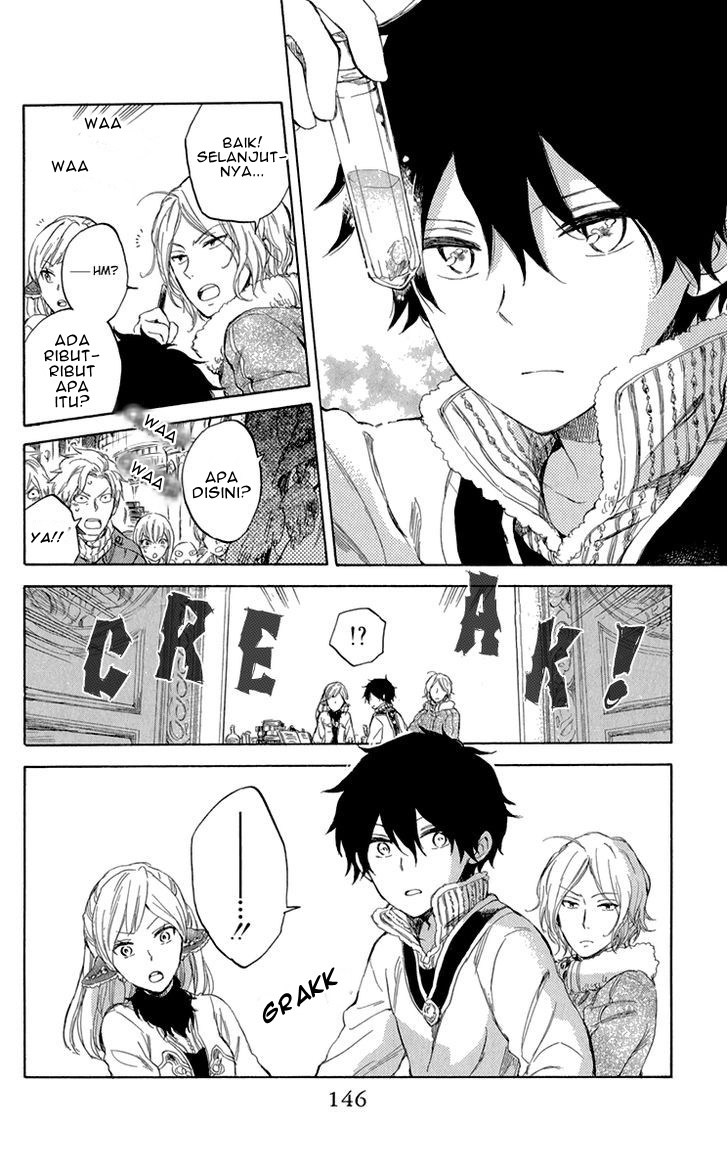 Akagami no Shirayuki-hime