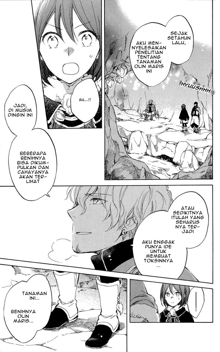 Akagami no Shirayuki-hime