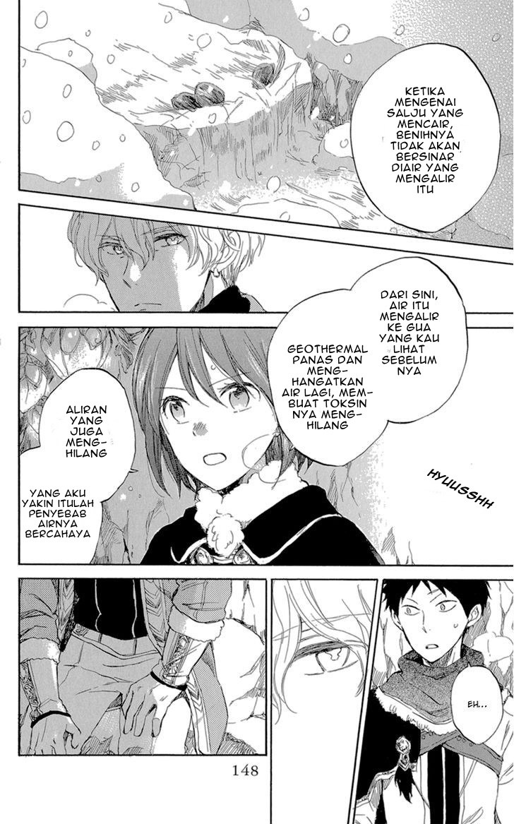 Akagami no Shirayuki-hime
