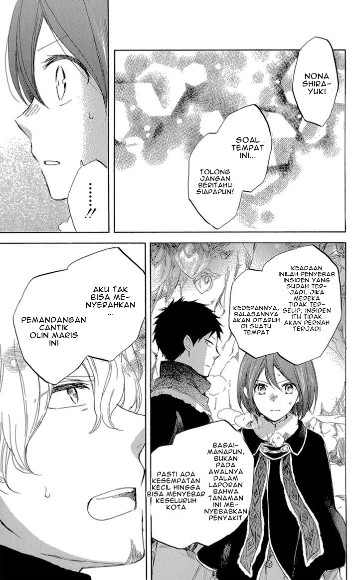 Akagami no Shirayuki-hime
