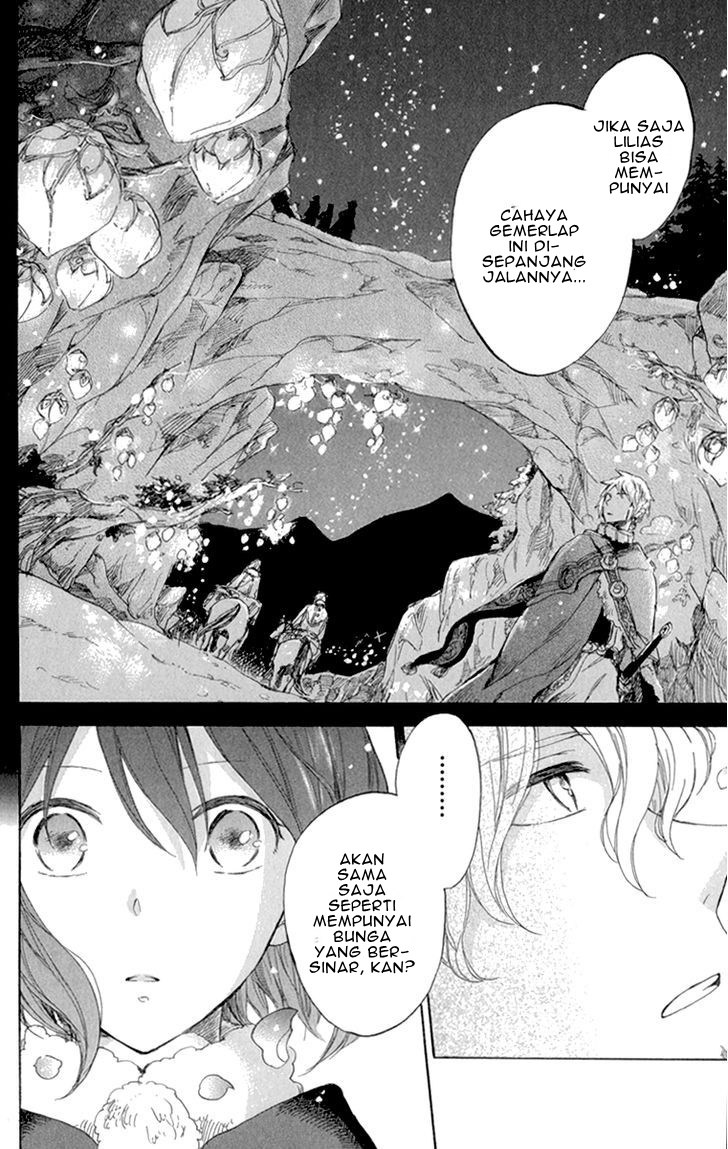 Akagami no Shirayuki-hime