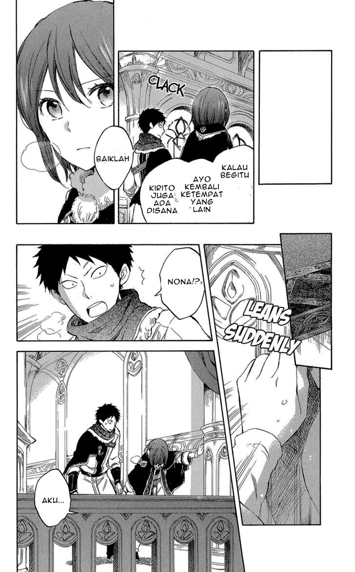 Akagami no Shirayuki-hime