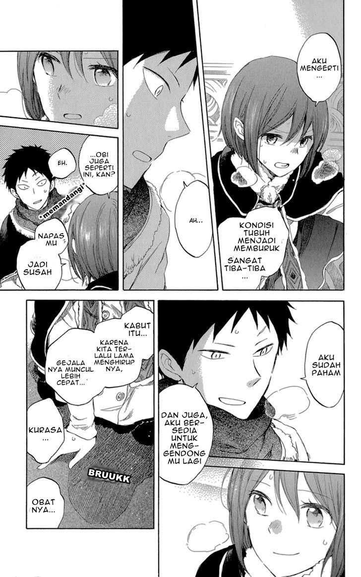 Akagami no Shirayuki-hime