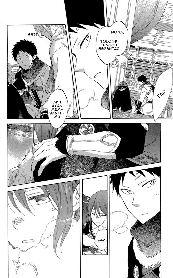 Akagami no Shirayuki-hime