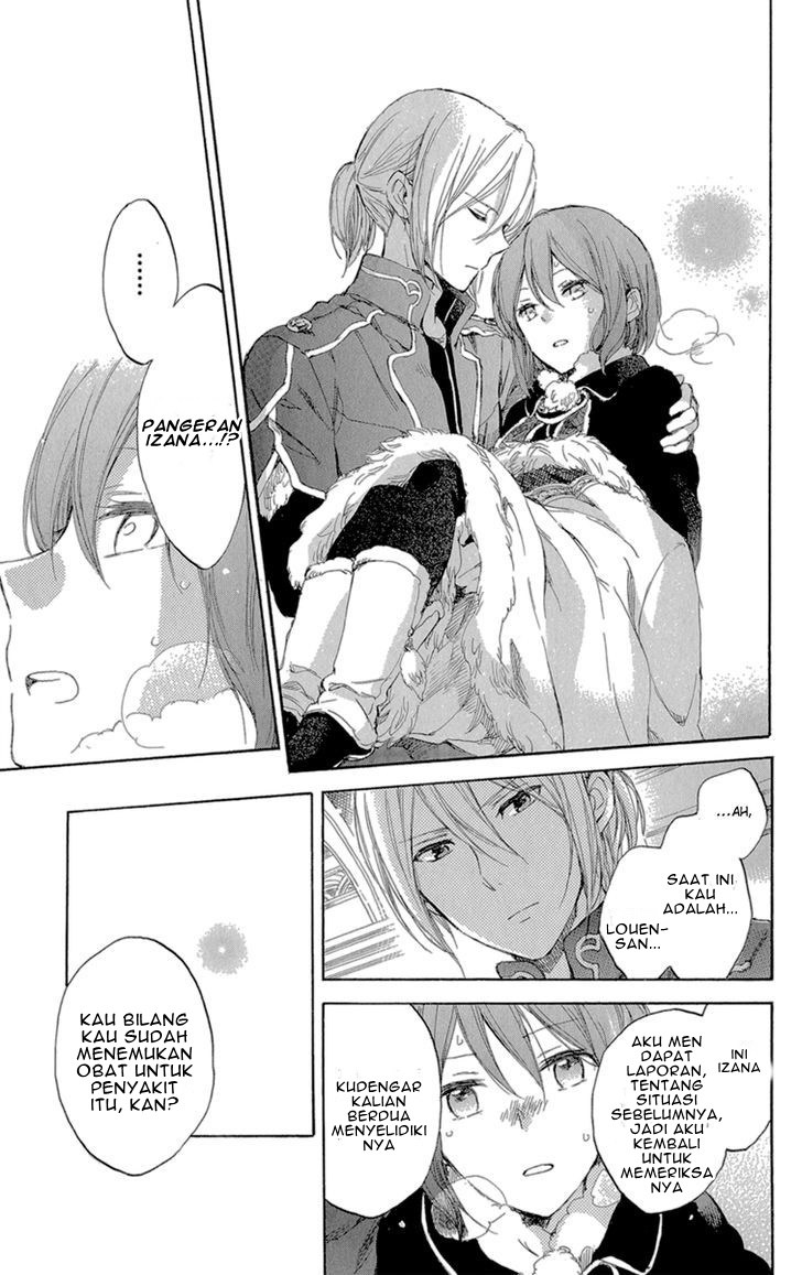 Akagami no Shirayuki-hime