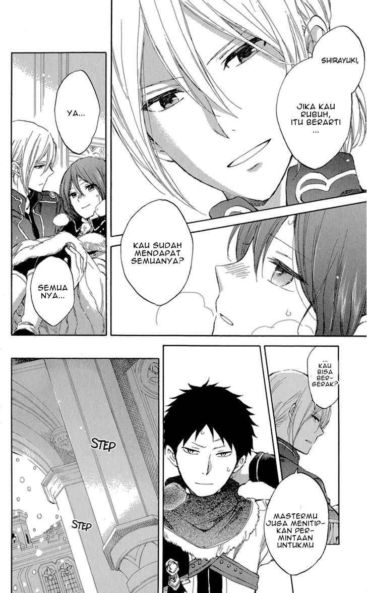 Akagami no Shirayuki-hime