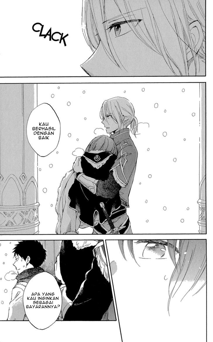 Akagami no Shirayuki-hime