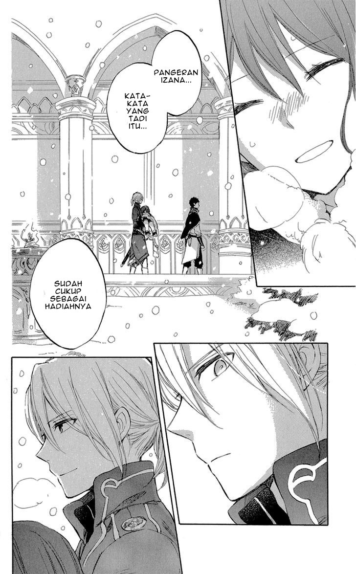 Akagami no Shirayuki-hime