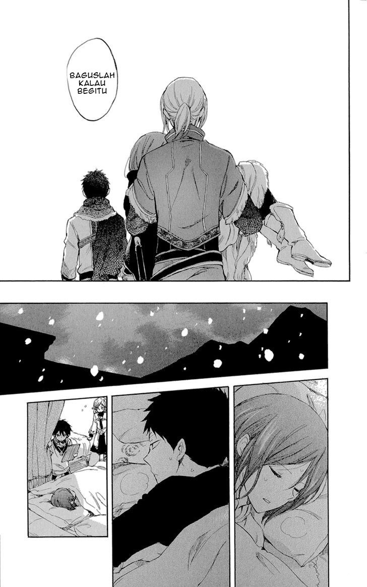Akagami no Shirayuki-hime
