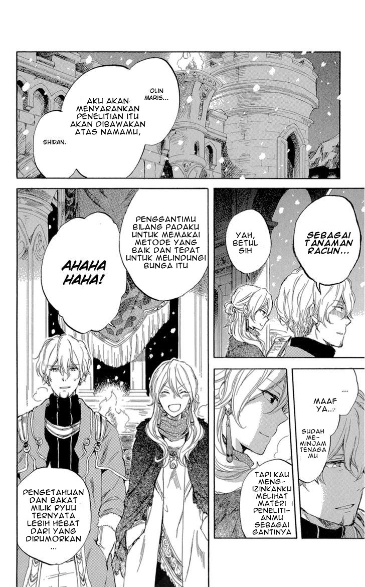 Akagami no Shirayuki-hime