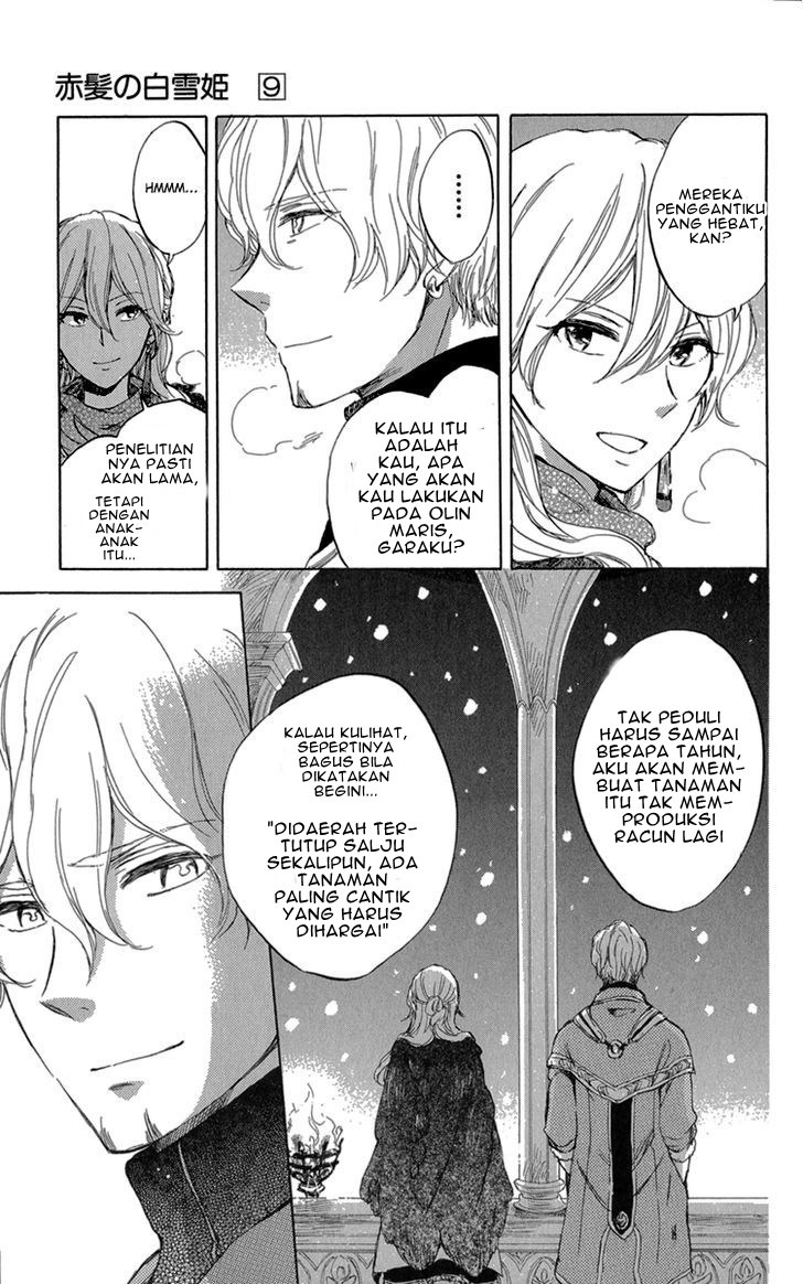 Akagami no Shirayuki-hime