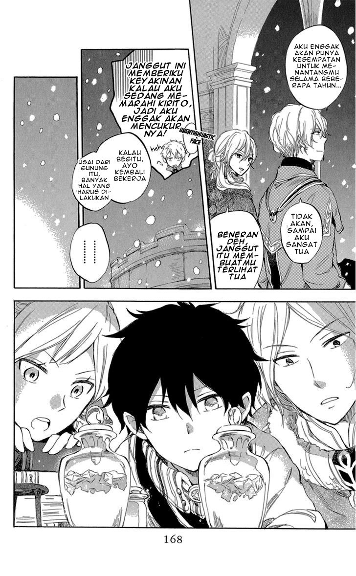 Akagami no Shirayuki-hime