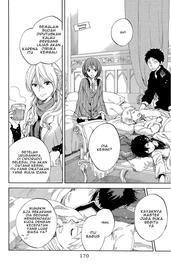 Akagami no Shirayuki-hime