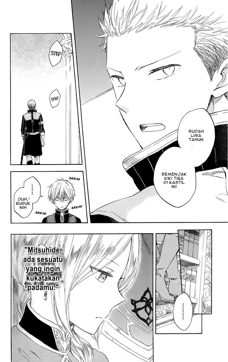 Akagami no Shirayuki-hime